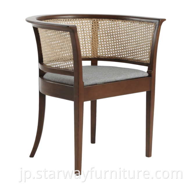 Rattan Armchair